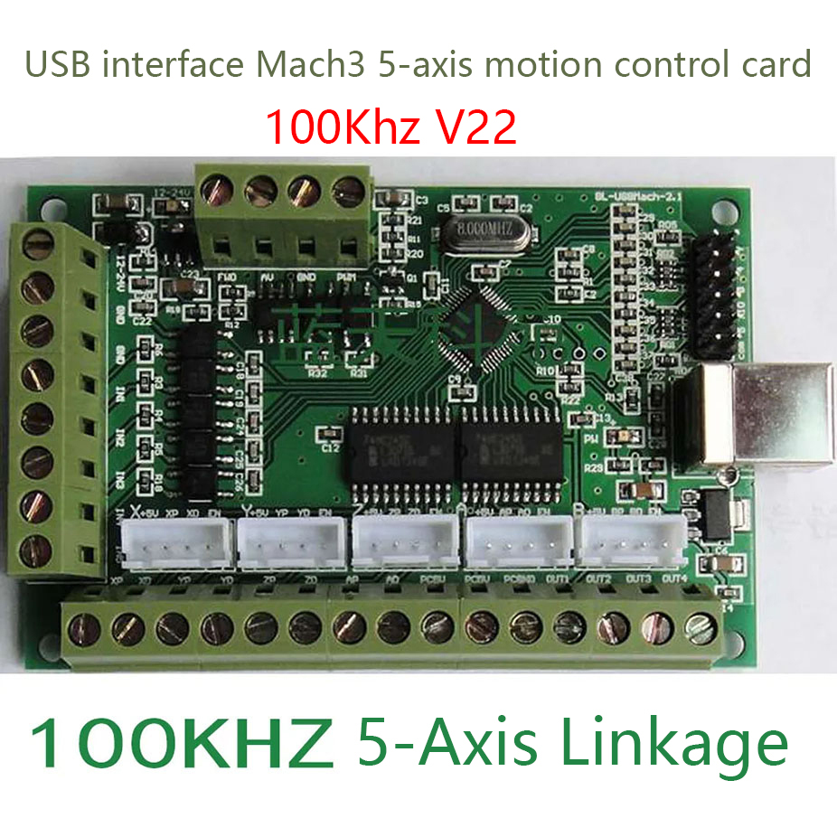 Mach3 인터페이스 보드 cnc 5 축 브레이크 아웃 - 5 Axis Cnc Breakout Board Interface Mach3 리뷰 및 가격