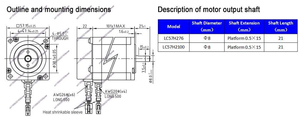 2상 3N.m Nema23 폐쇄 루프 스테퍼 모터 드라 - Nema 23 Closed Loop Stepper Motor Driver Kit 리뷰 및 가격